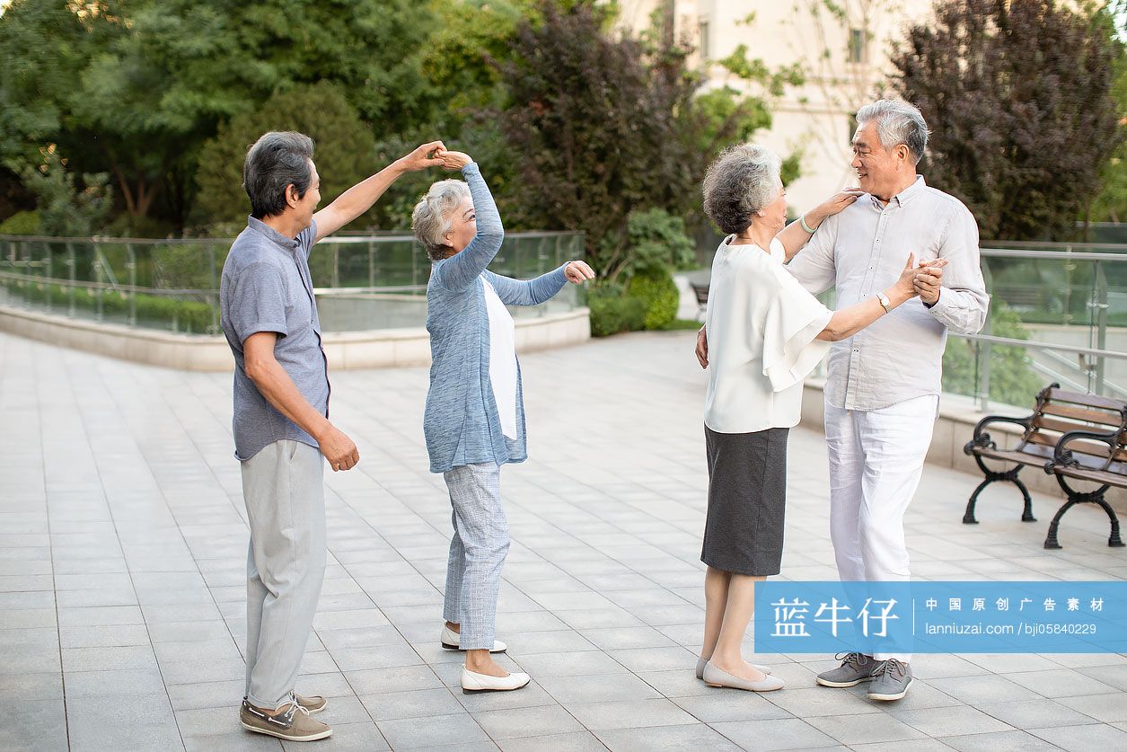 彭州，中国： 老人跳舞 图库摄影片. 图片 包括有 年长, 正方形, 中国, 男人, 夹克, 舞蹈, 执行 - 29806527