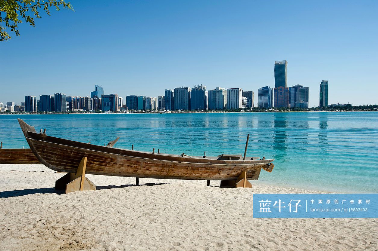 城市海景