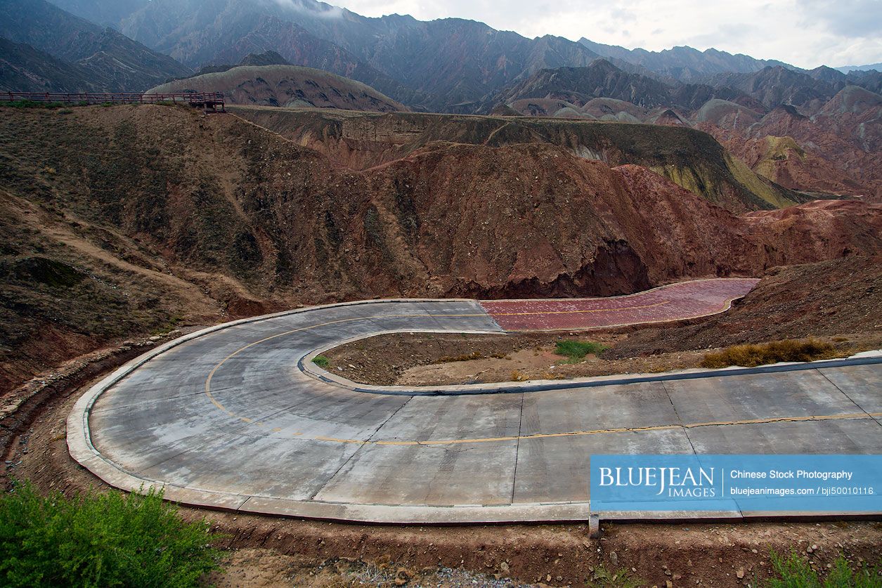 Danxia landform in Zhangye, China
