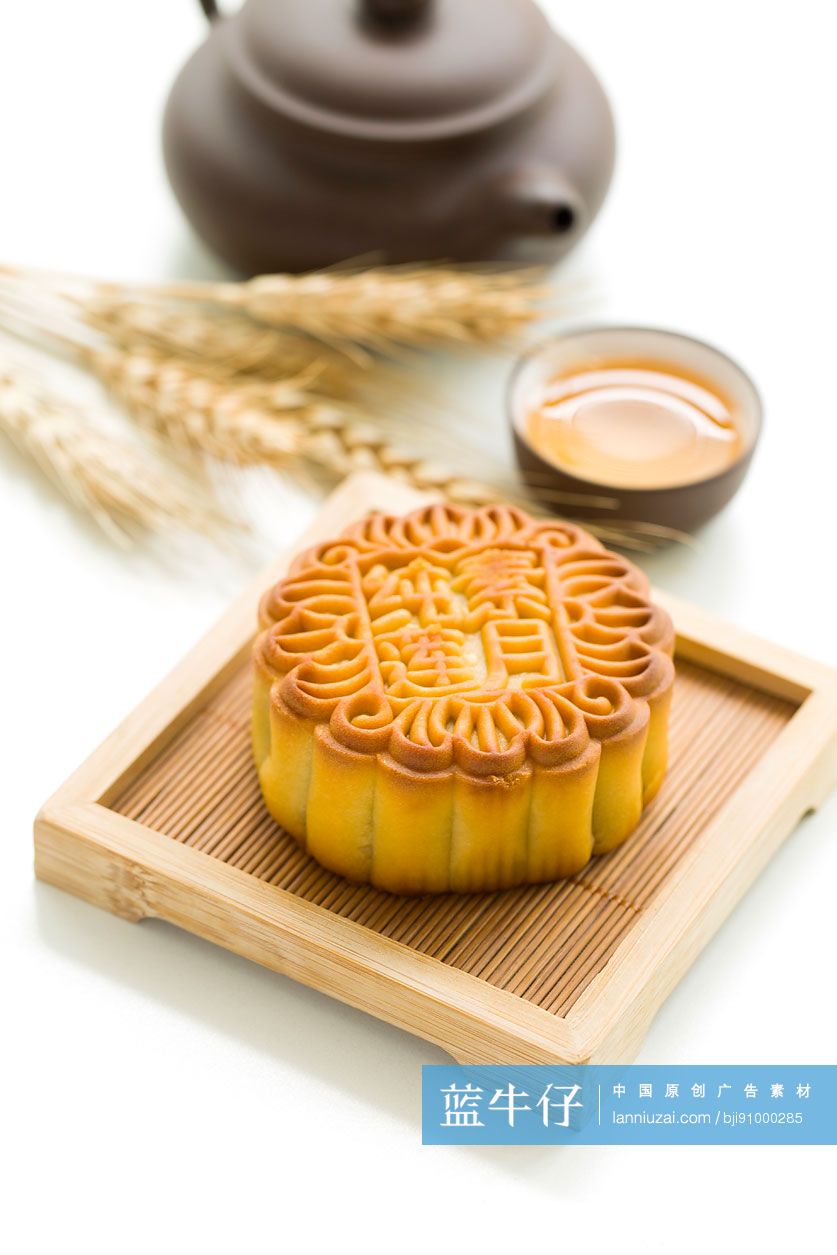 月饼和茶
