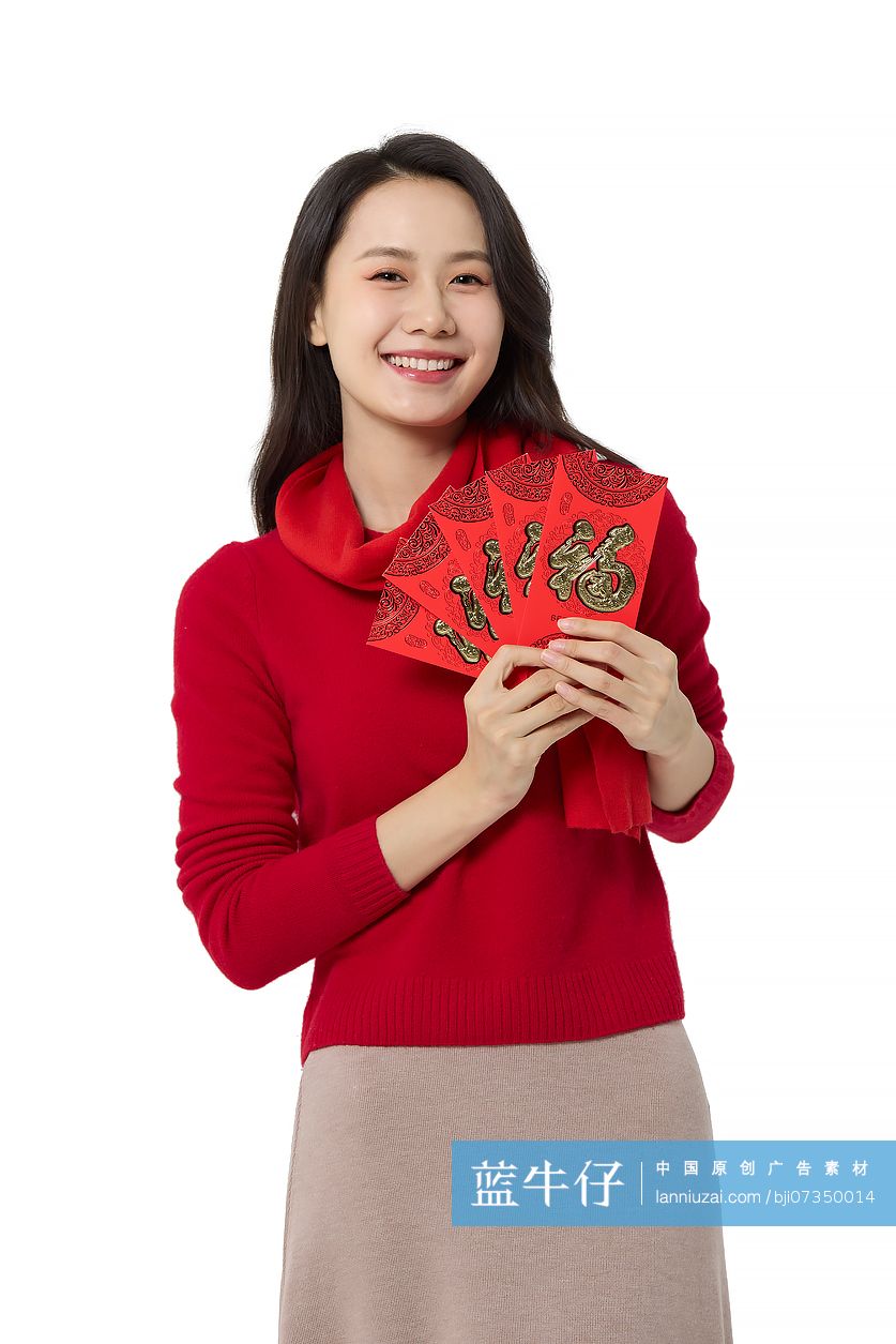 快乐的年轻女子与红包