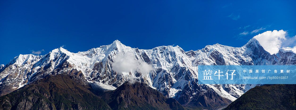 西藏南迦巴瓦峰