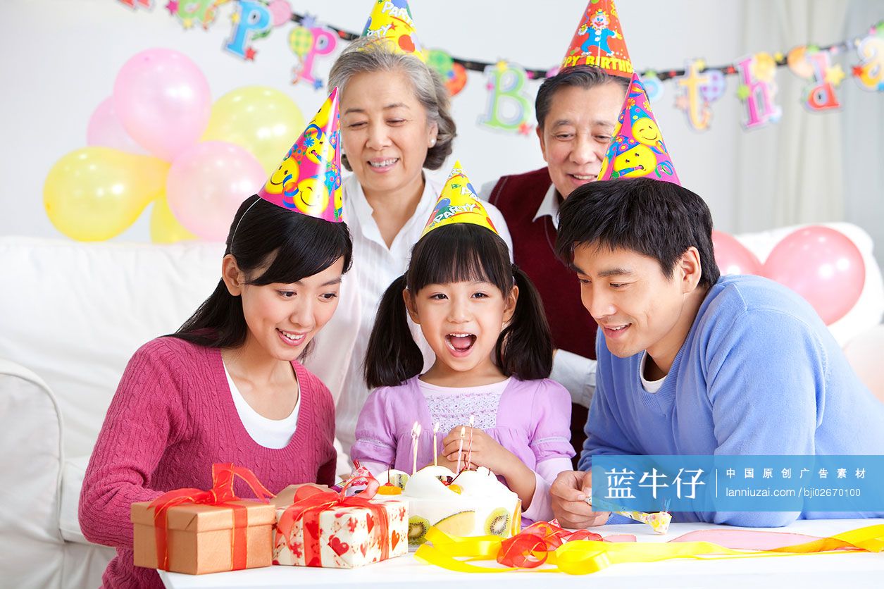 全家一起过生日