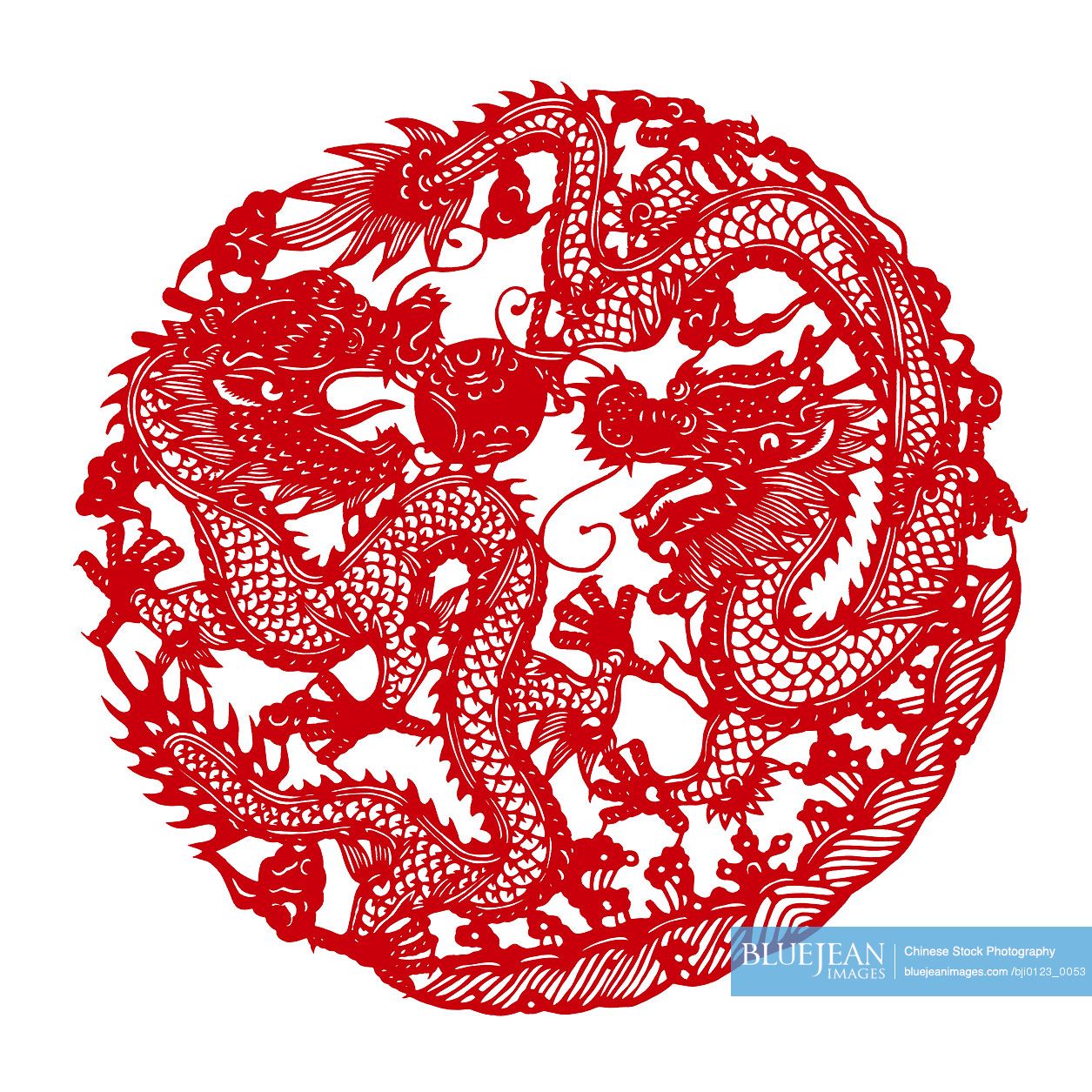 Chinese Traditional Paper cutting-High-res stock photo for download