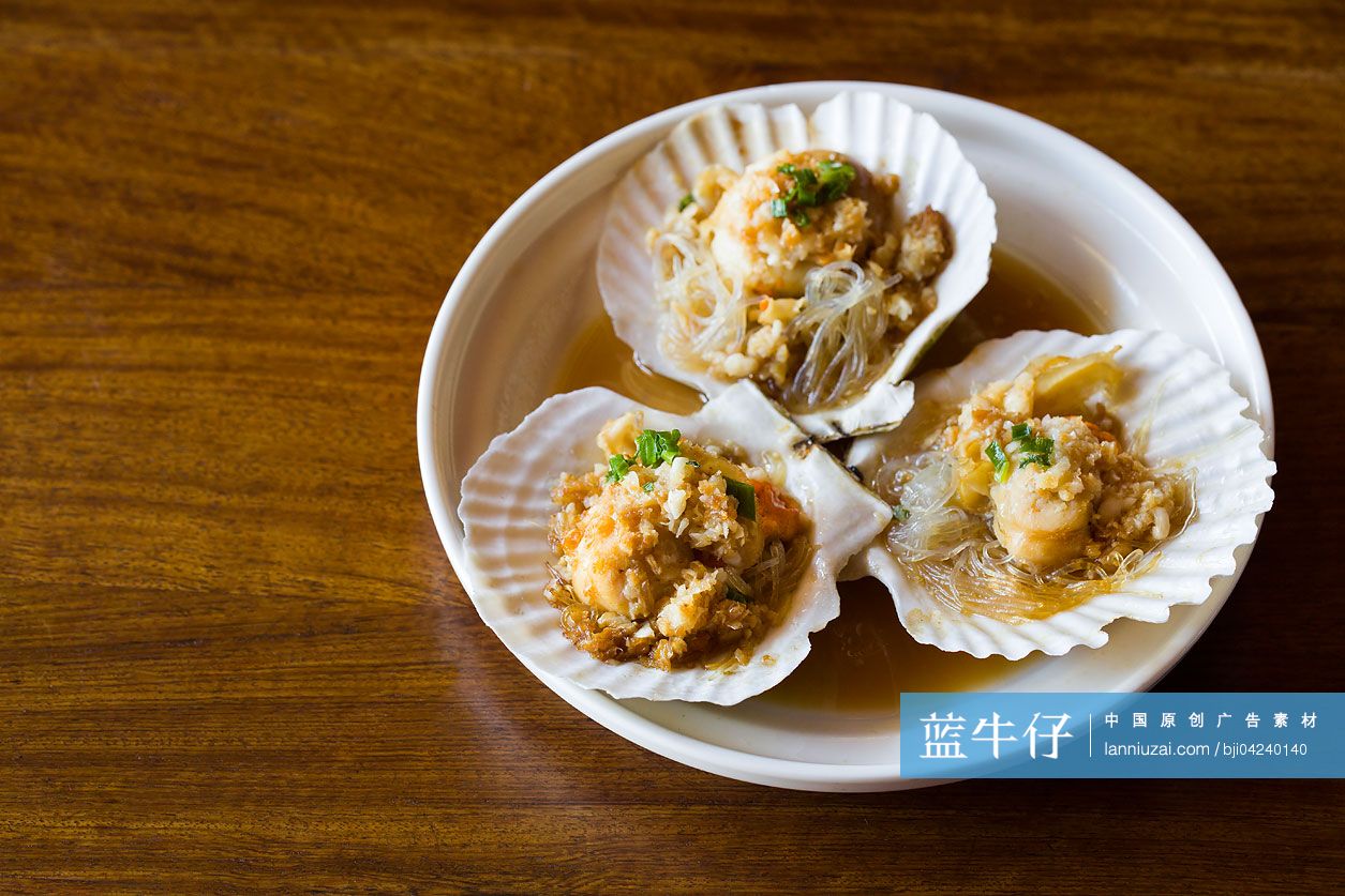 蒜蓉扇贝