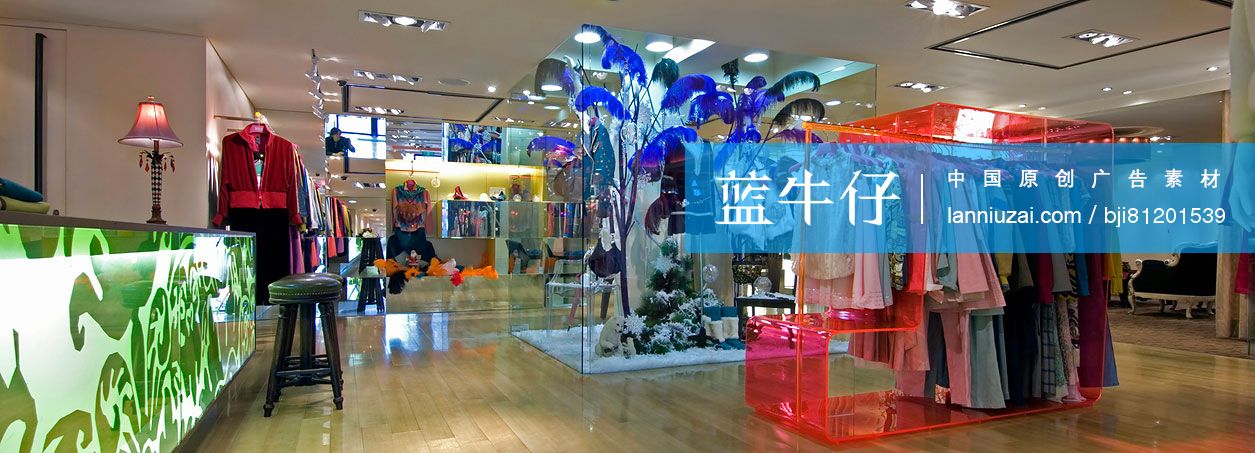 Interior of modern clothing store