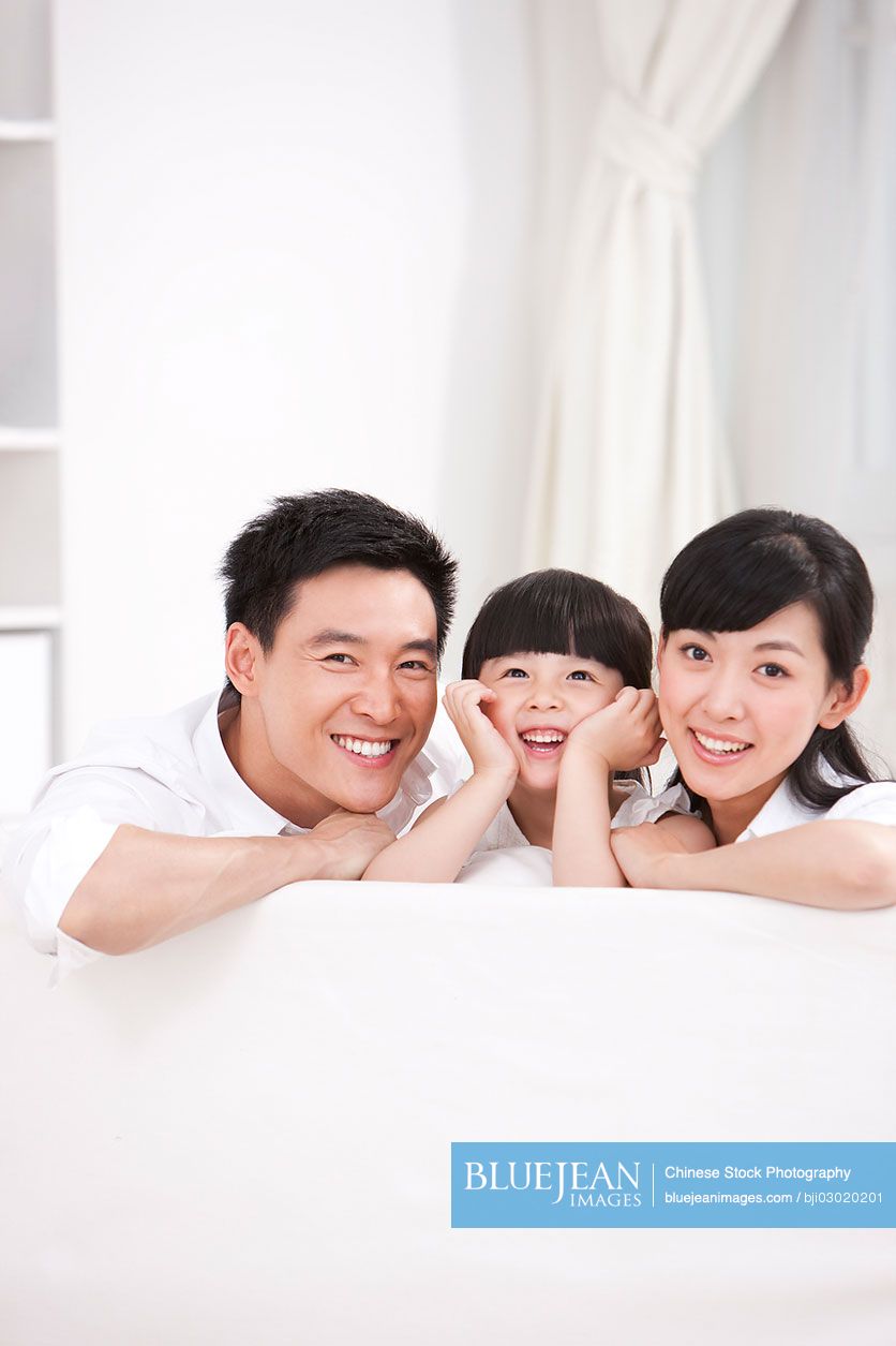 Portrait of a happy Chinese family