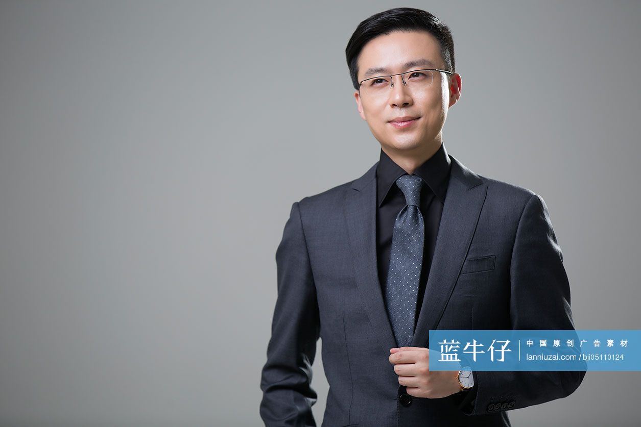 成熟商务男士思考