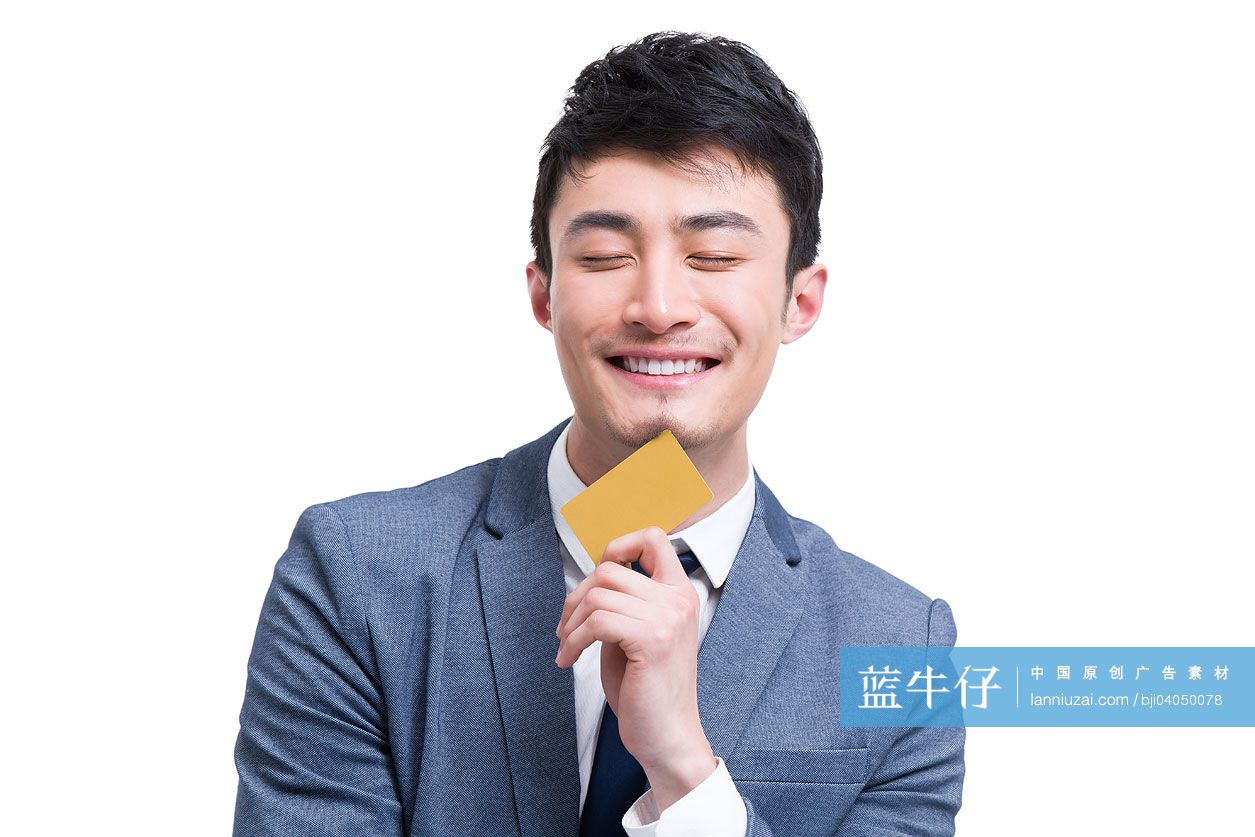 商务男士与银行卡
