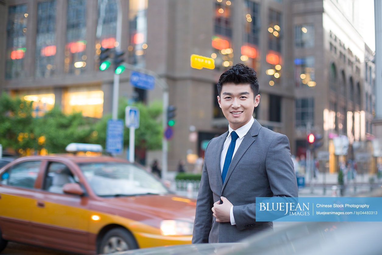 Portrait of young Chinese businessman