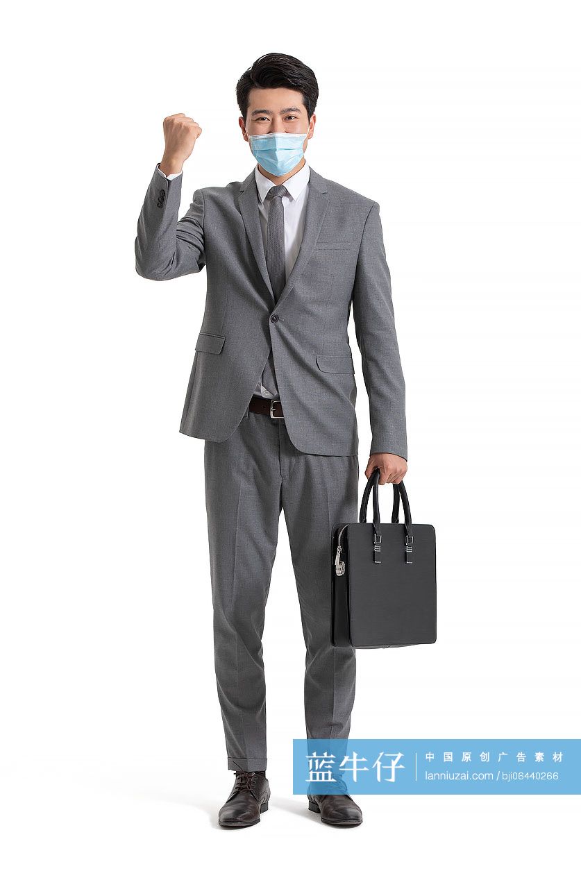 年轻商务男士加油