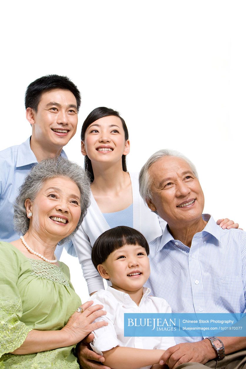 Portrait of a Chinese multi-generation family