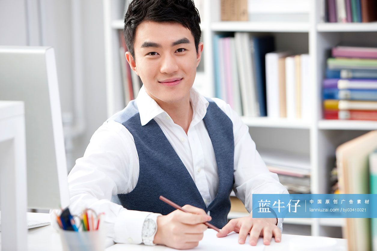年轻的男职员