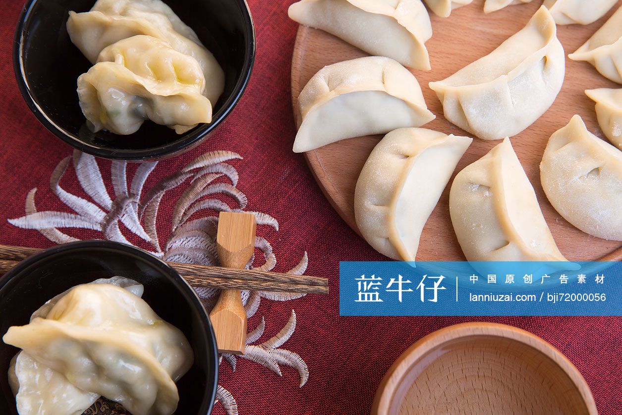 春节食物水饺