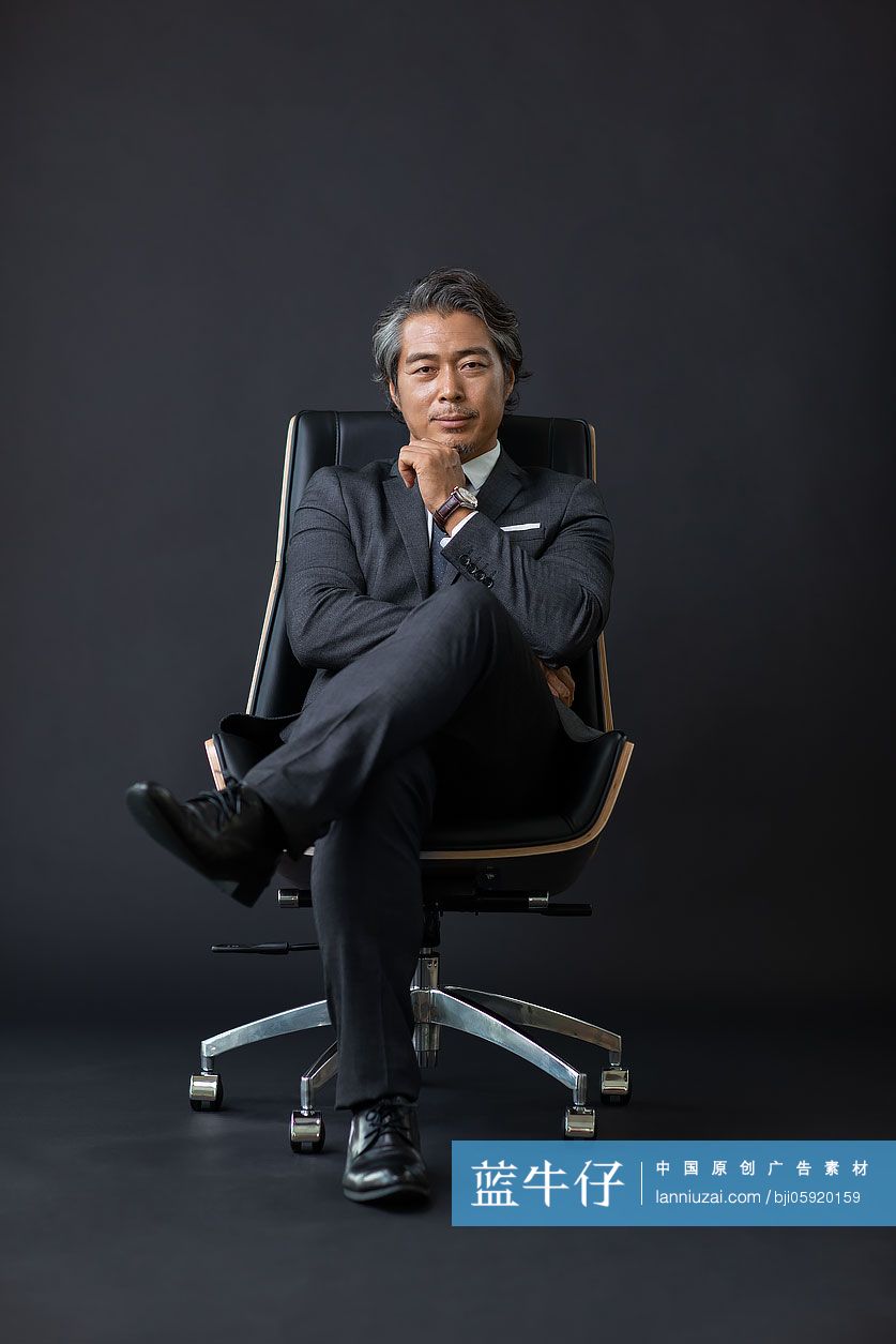 自信的商务男士