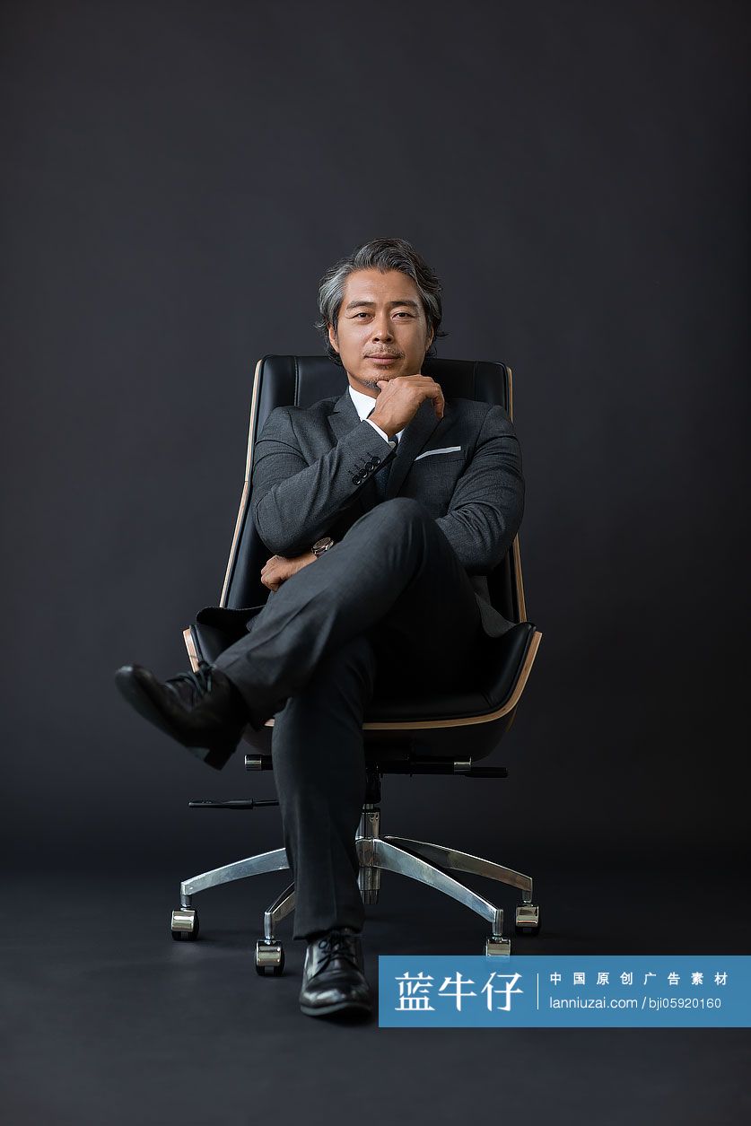 自信的商务男士