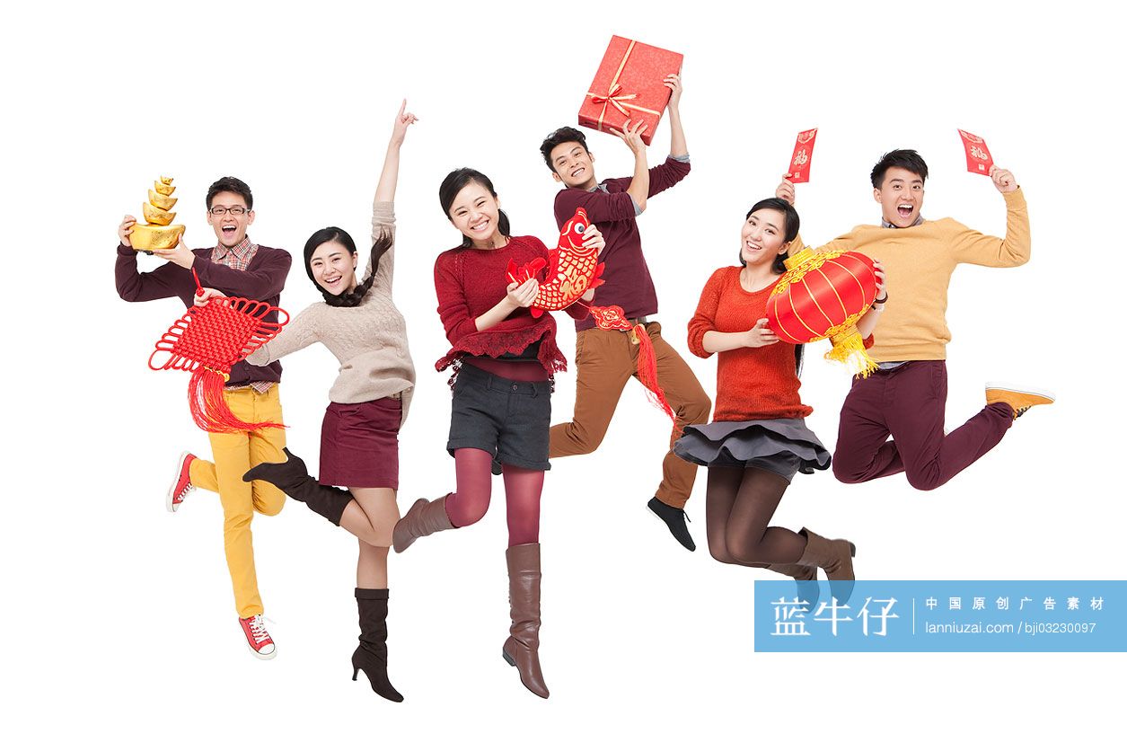 开心年轻人新年跳跃