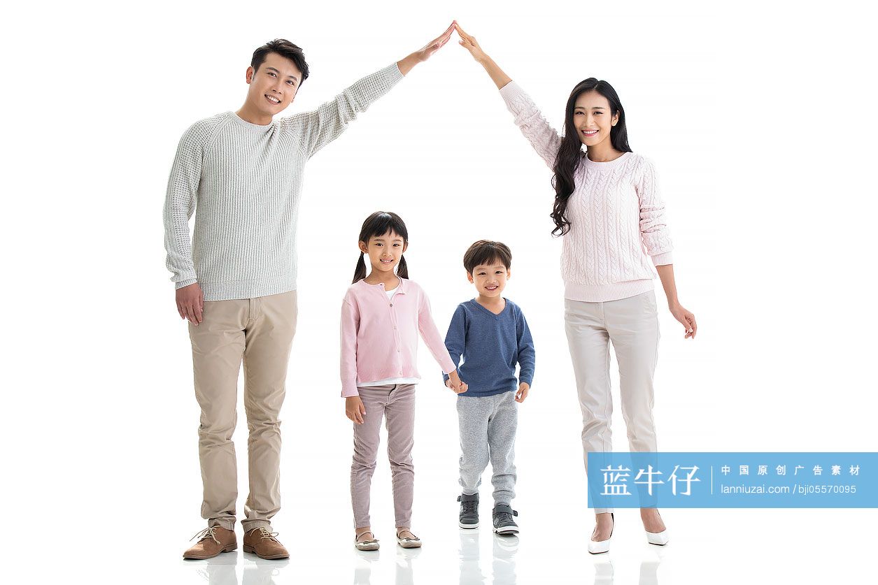 快乐的年轻家庭