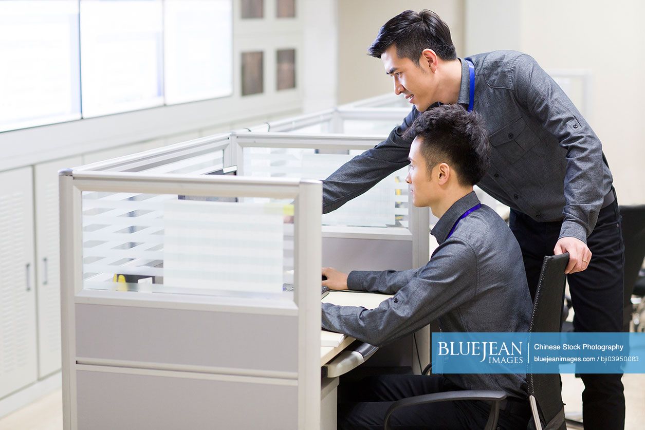 Chinese Computer programmers at work