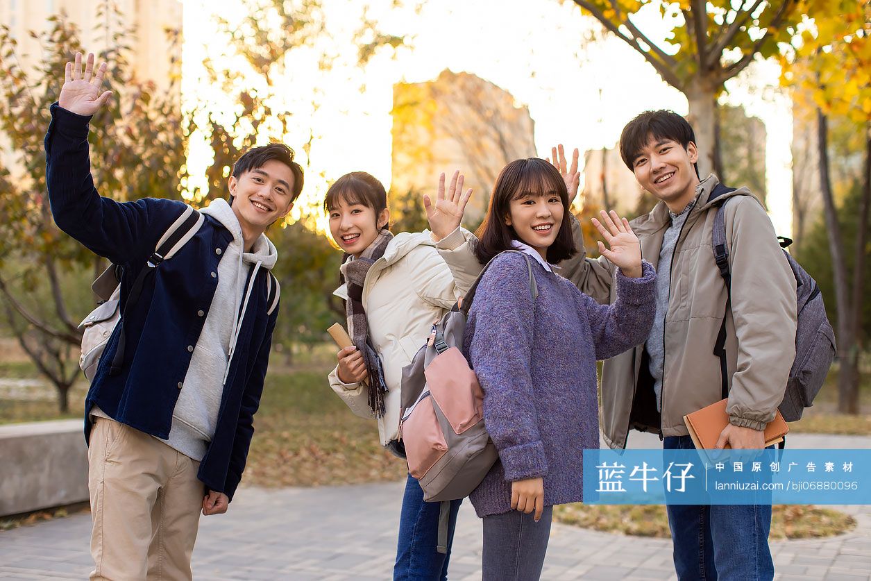 校园里的大学生