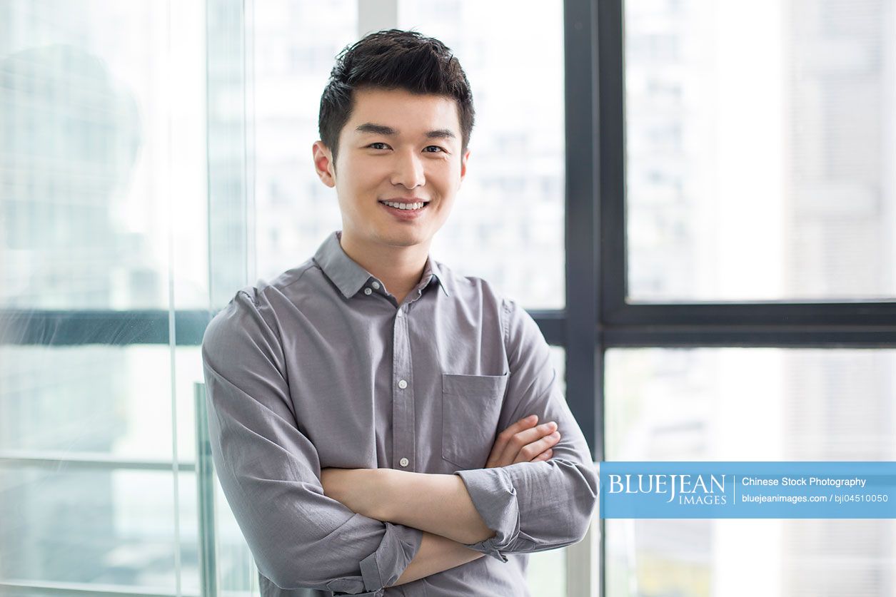 Portrait of young Chinese businessman