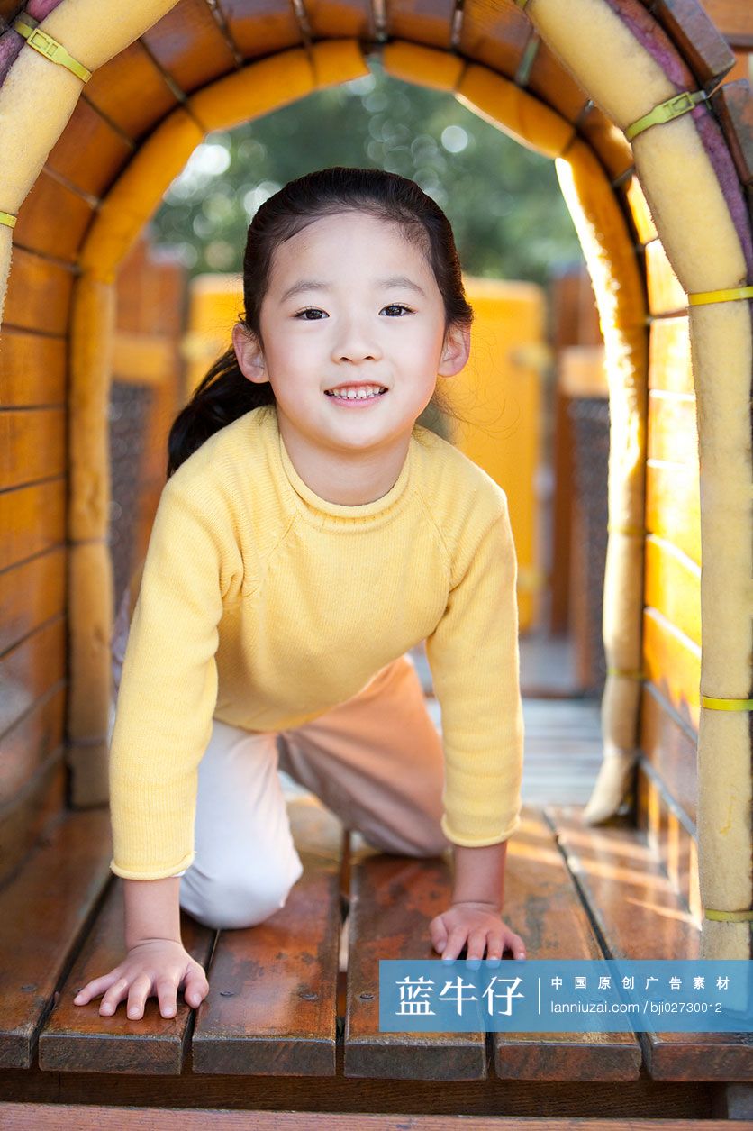 Outdoor Play Equipment Near Me