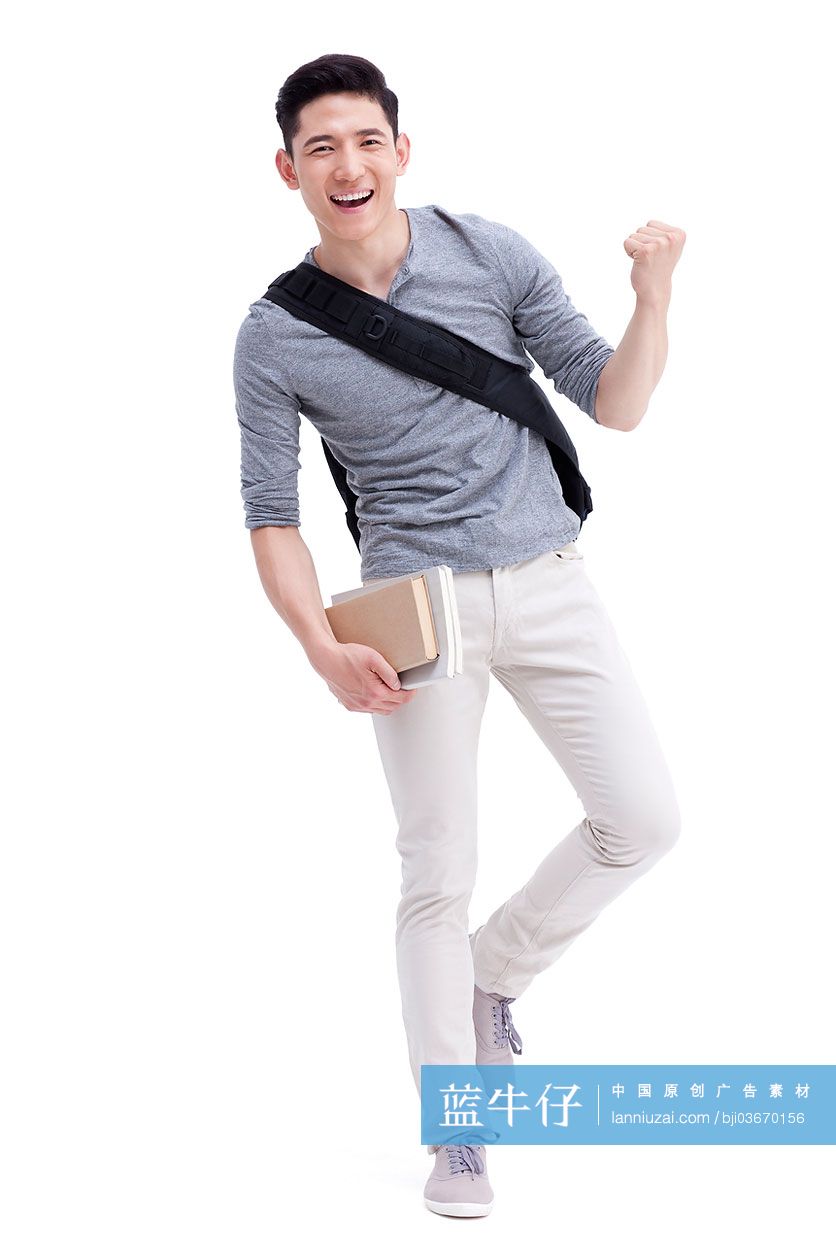 男性大学生欢呼