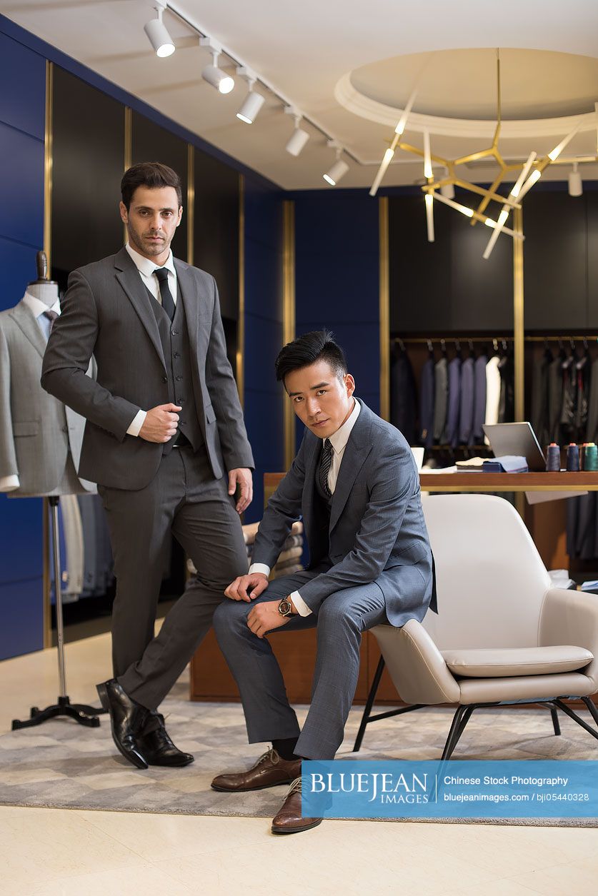 Portrait of young Chinese businessmen