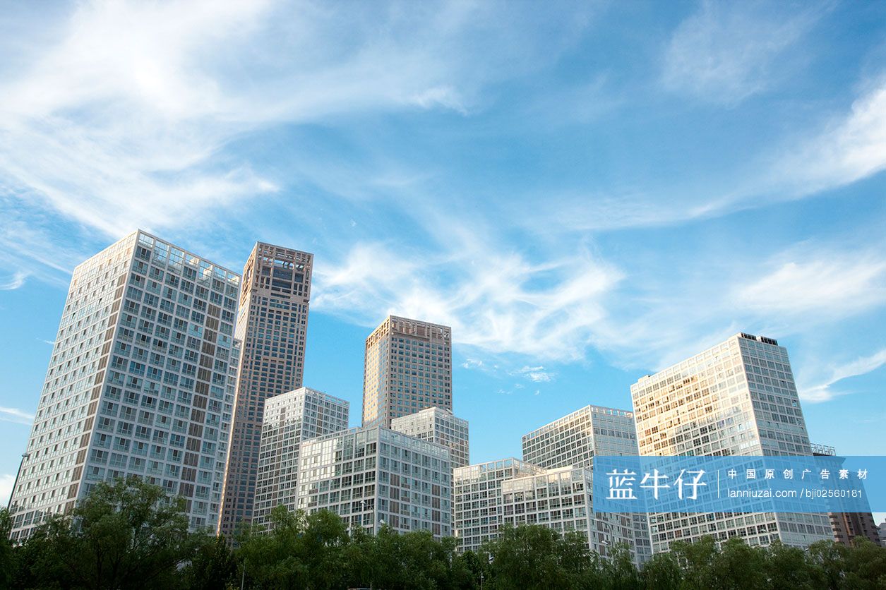 夕阳下的北京CBD