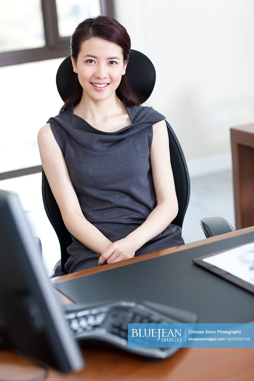 Portrait of young Chinese office lady