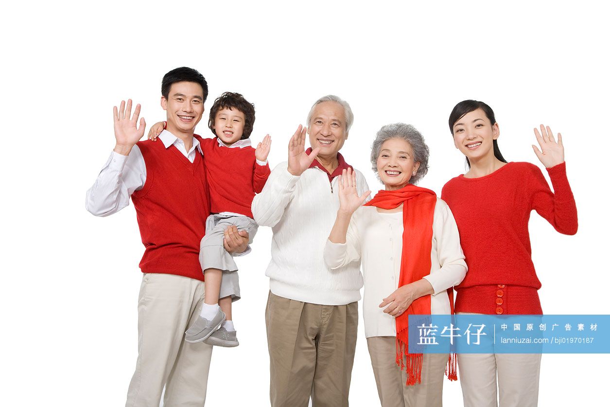 快乐家庭过新年