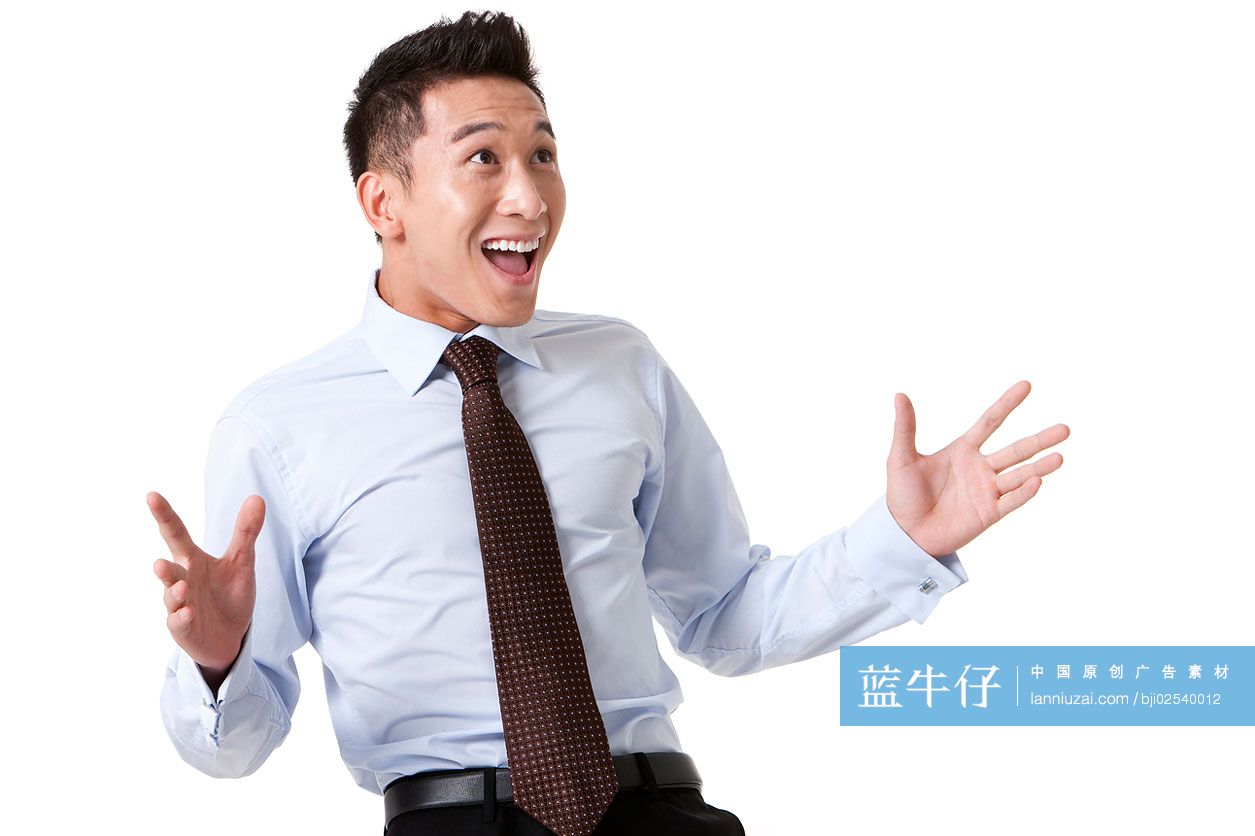 青年商务男士兴奋表情