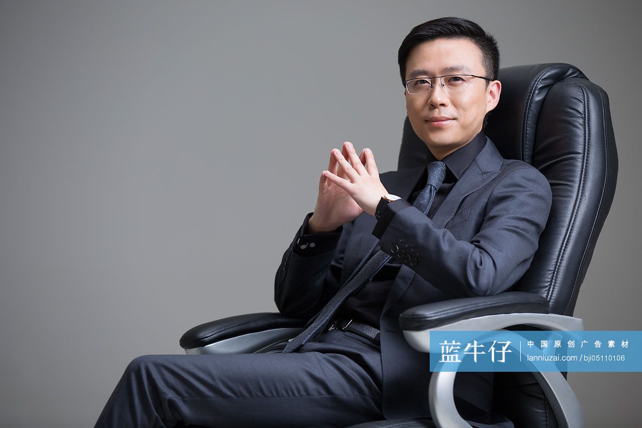 成熟商务男士思考