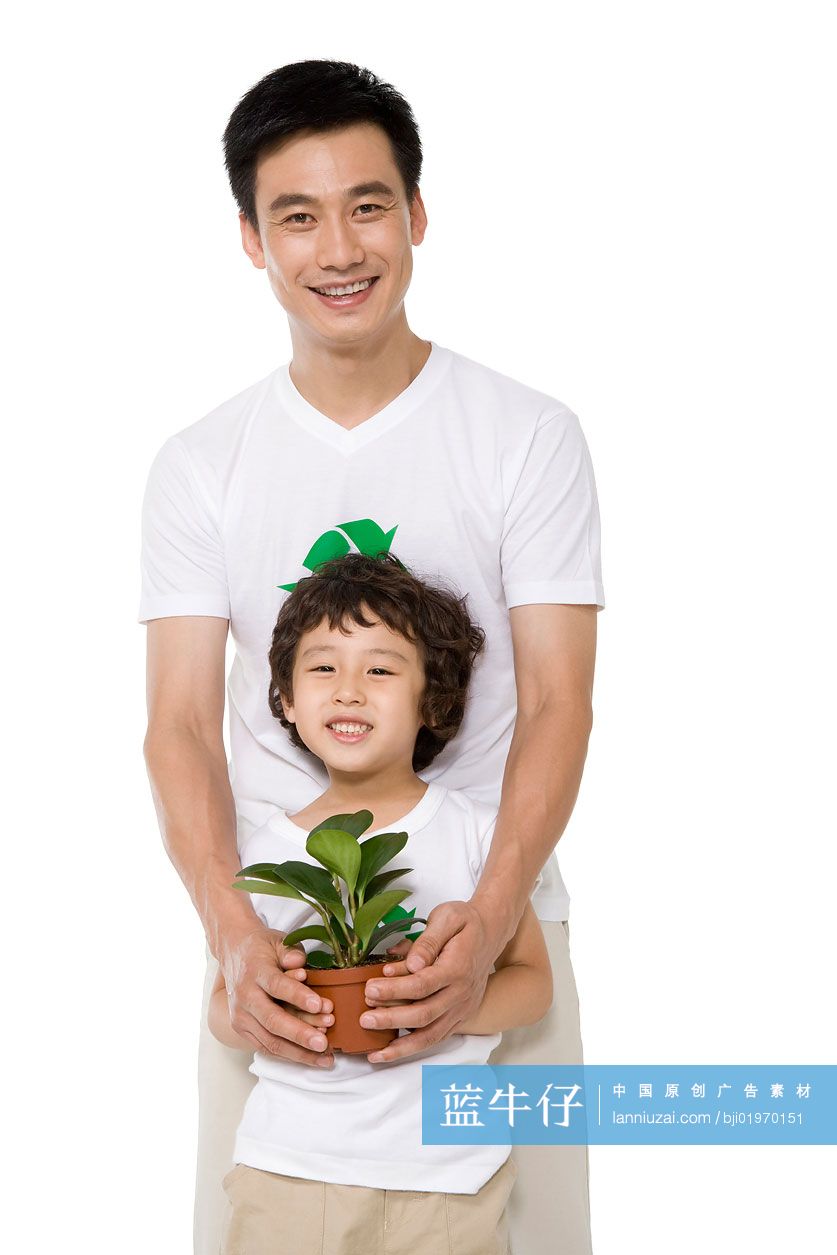 环保父子