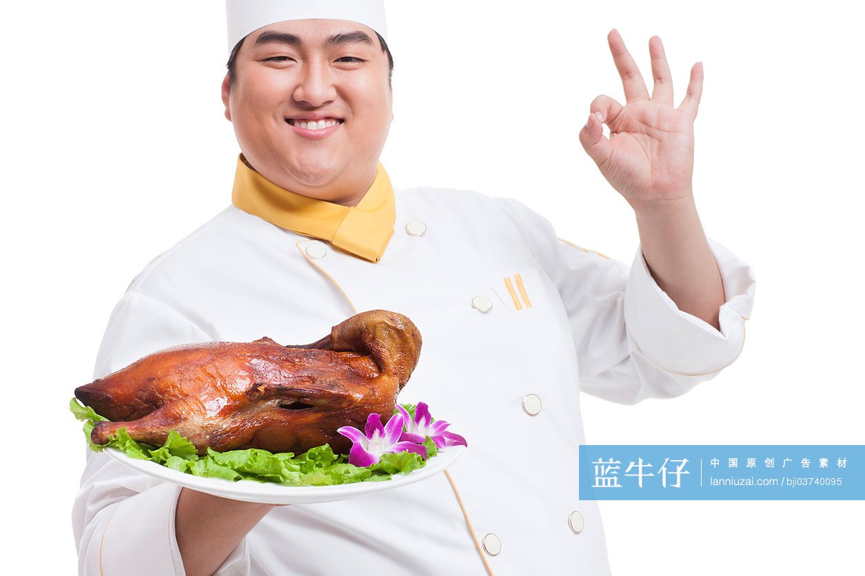 胖厨师和烤鸭