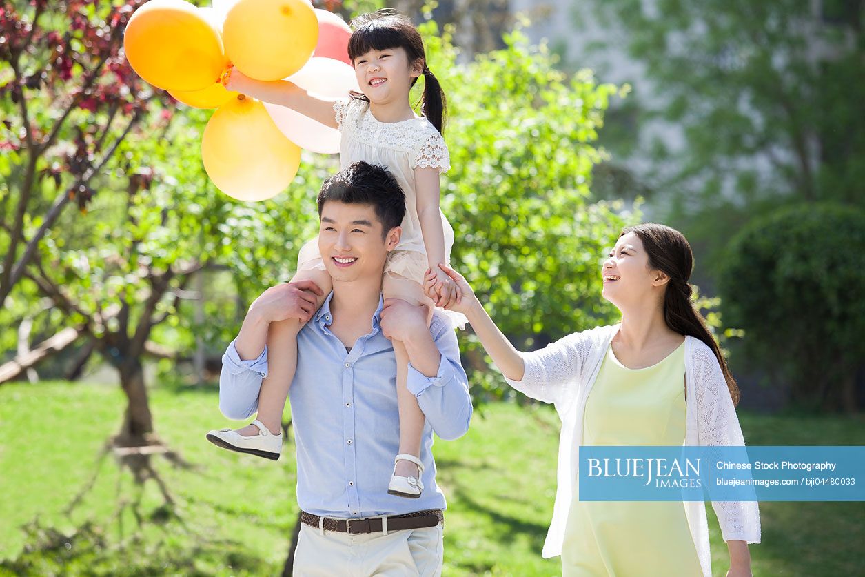 Happy young Chinese family