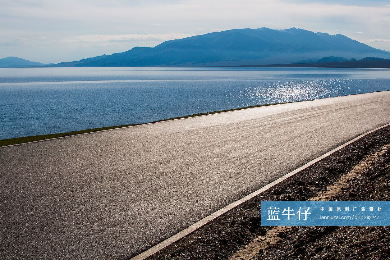 公路美景