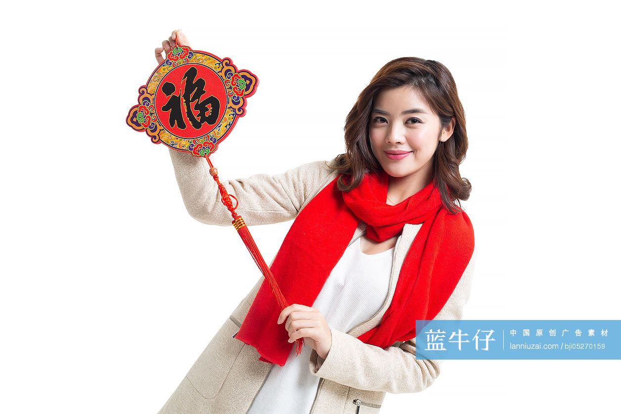 快乐的年轻女士庆祝新年