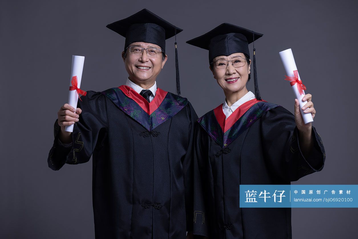 老年大学生毕业