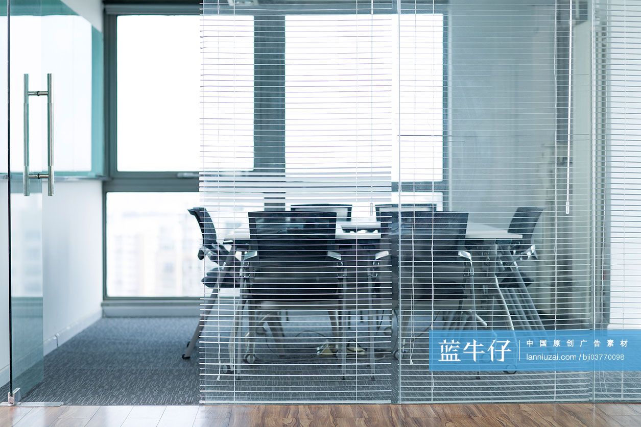 办公室内部