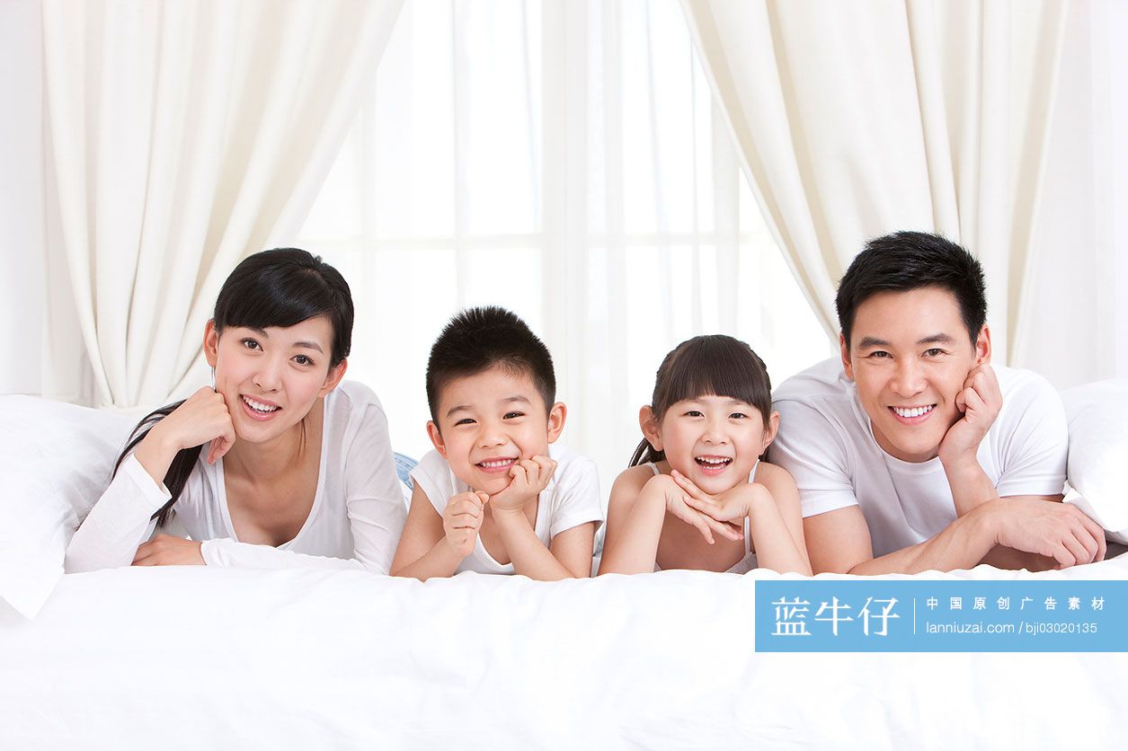 温馨的一家四口