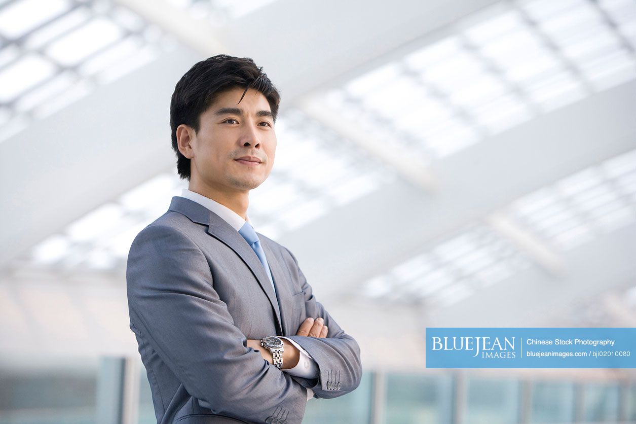 Portrait of confident Chinese businessman