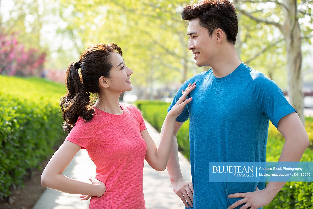 Happy young Chinese couple