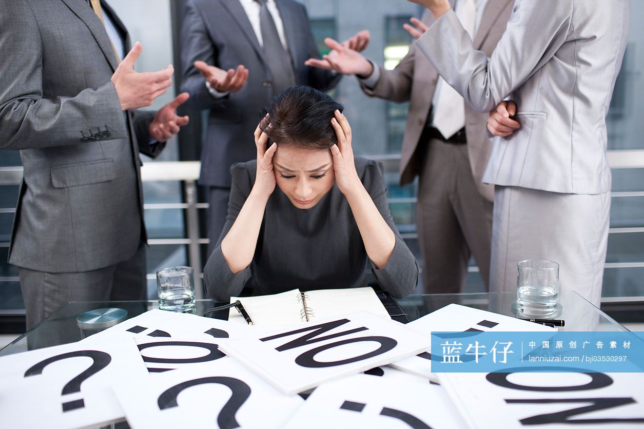 争吵不休的商务人士