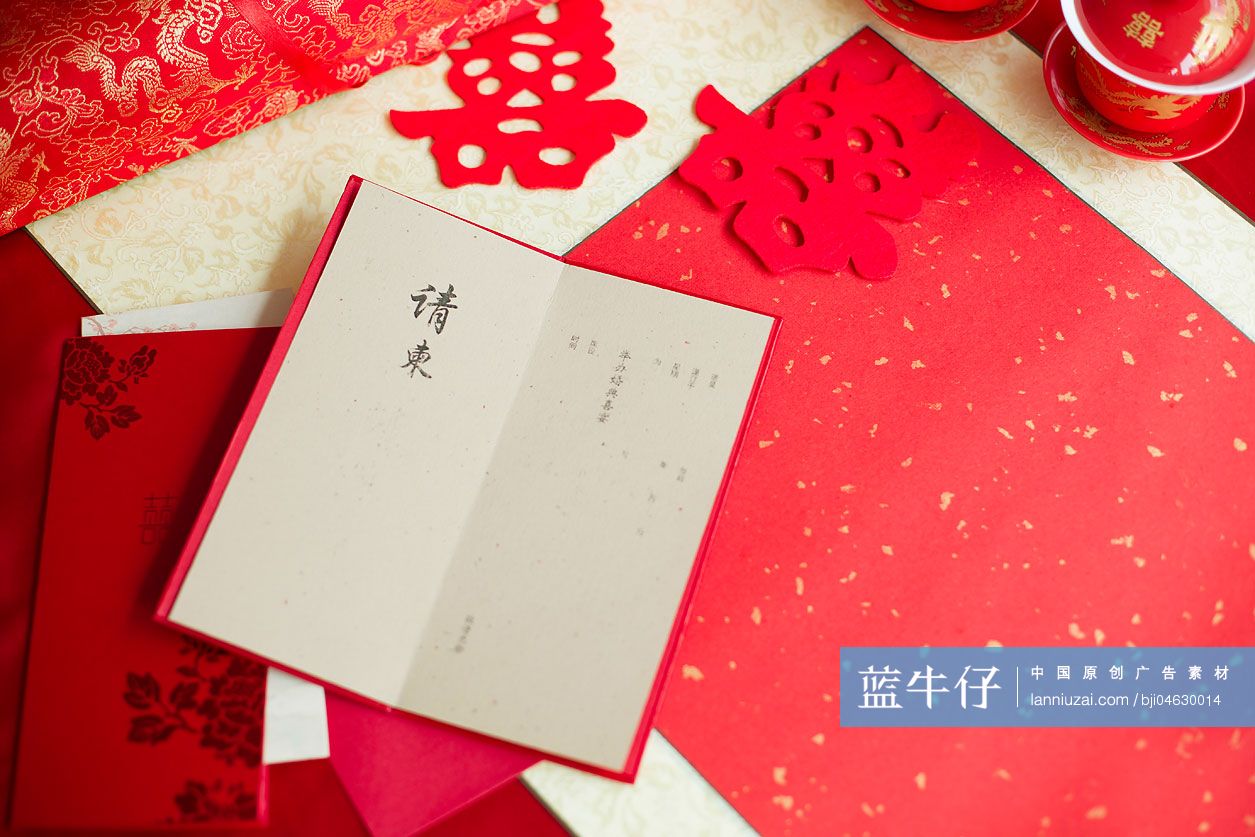 中国古典婚礼元素