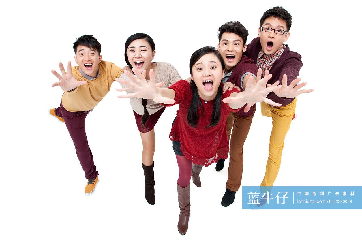 兴奋年轻人过新年