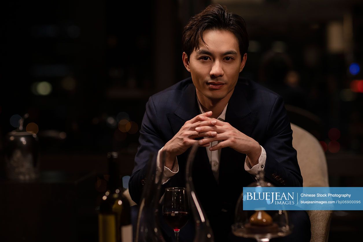 Portrait of elegant young Chinese man