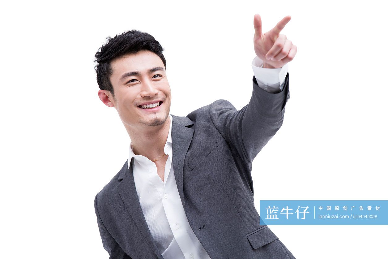时尚的商务男士指向远方
