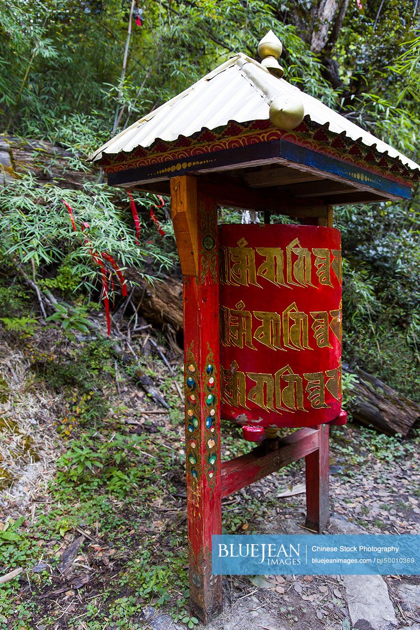 Ghading valley in Tibet, China