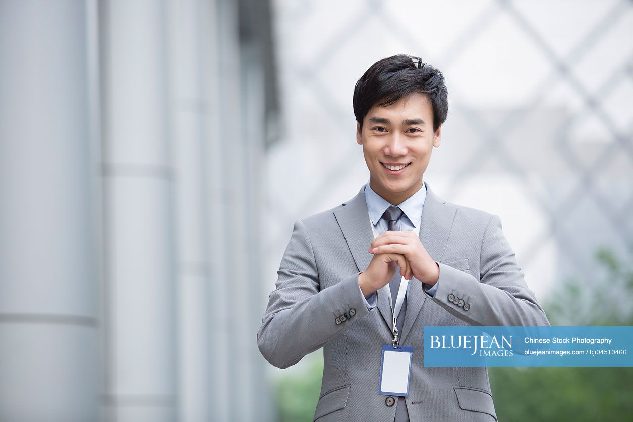 Portrait of young Chinese businessman